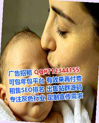 钦州借腹生子集成电路事务所